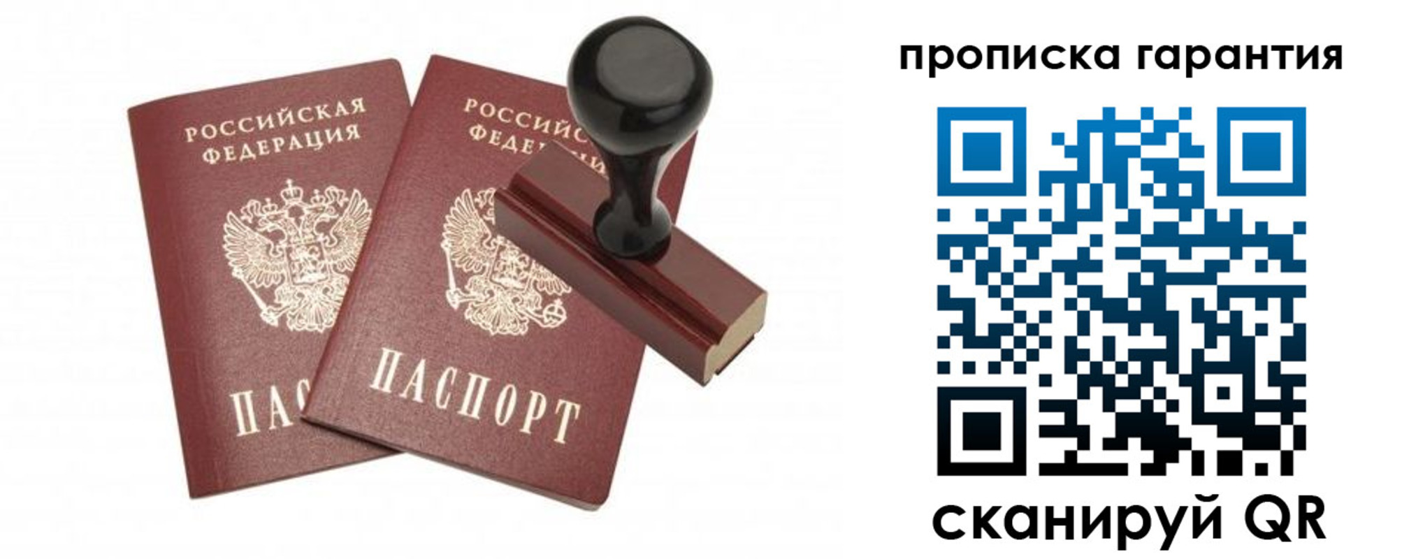 форма 3 в Благодарном
